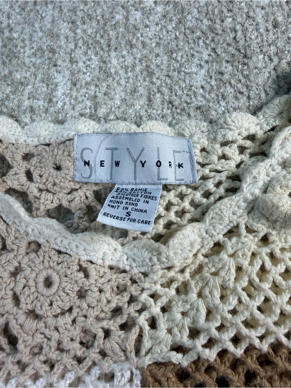 Vintage Neutral Crochet Patchwork Throw - Cream & Brown